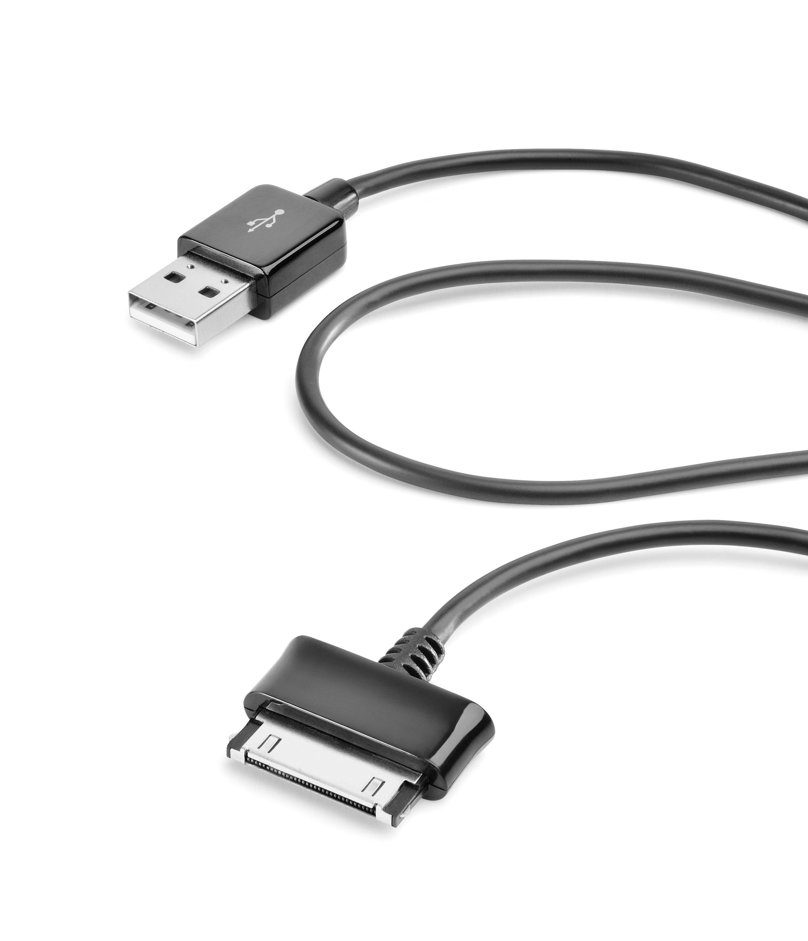 Таб си. Кабель USB - для Samsung Galaxy p1000. P1000 Samsung шнур USB. Кабель зарядки самсунг гелакси таб. Кабель USB Samsung Tab.